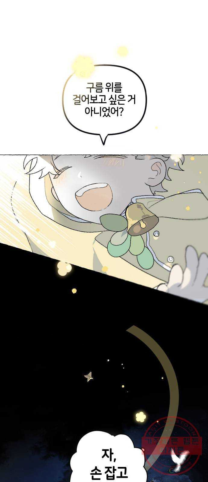 164135226707672ftqmsfuul.jpeg