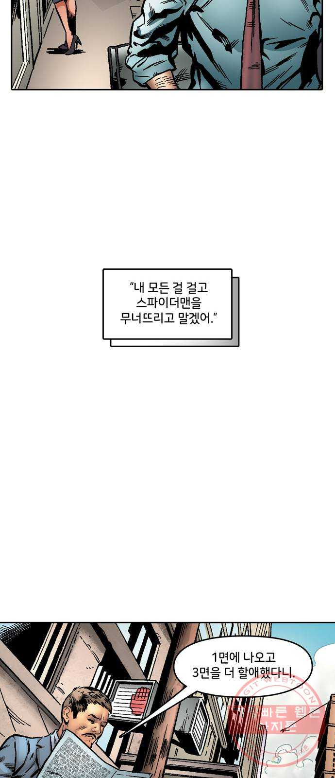 1641352267180mnp7h6r1t9.jpeg