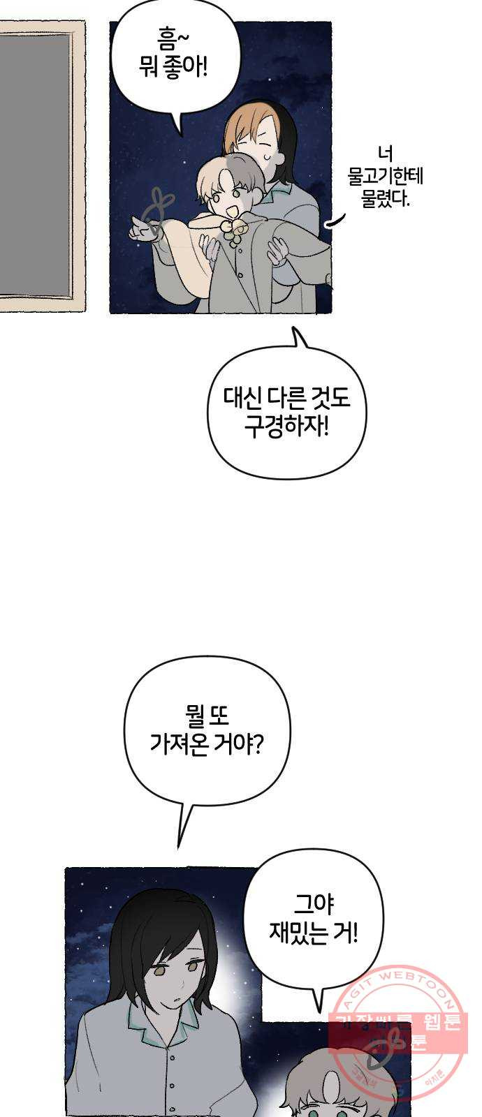 1641352275234lm28xwsnmjr.jpeg