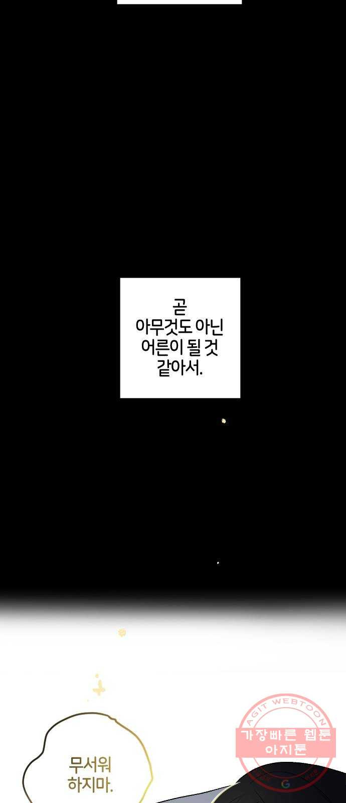 1641352278037nt62u5h8oor.jpeg