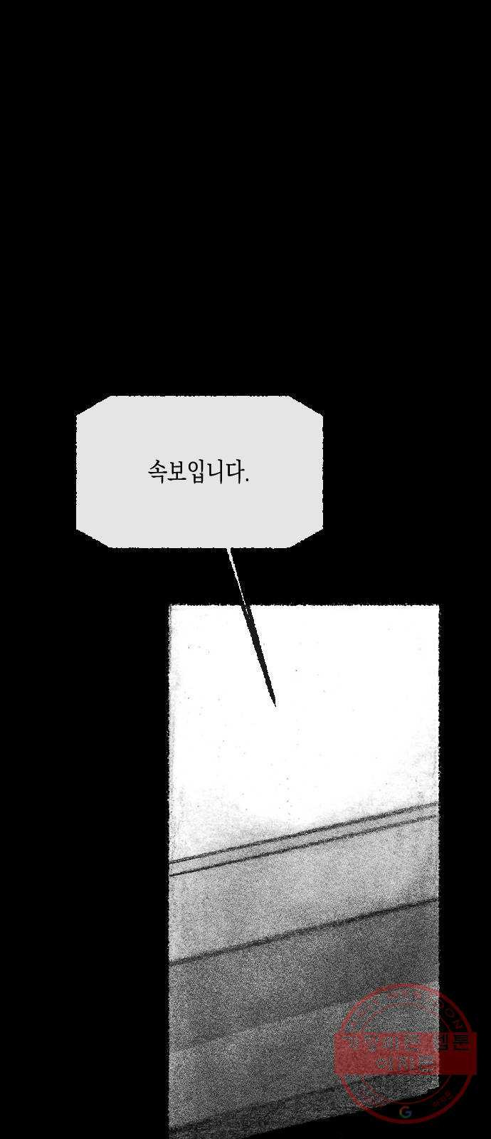 1641352297713mr7oplm4mc.jpeg