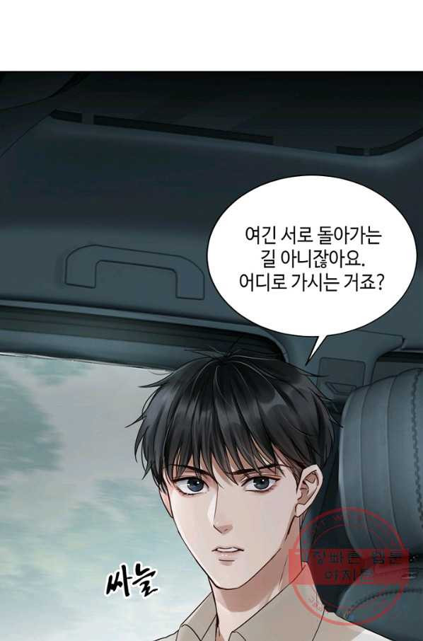 1641355269480aajp7junoe.jpeg