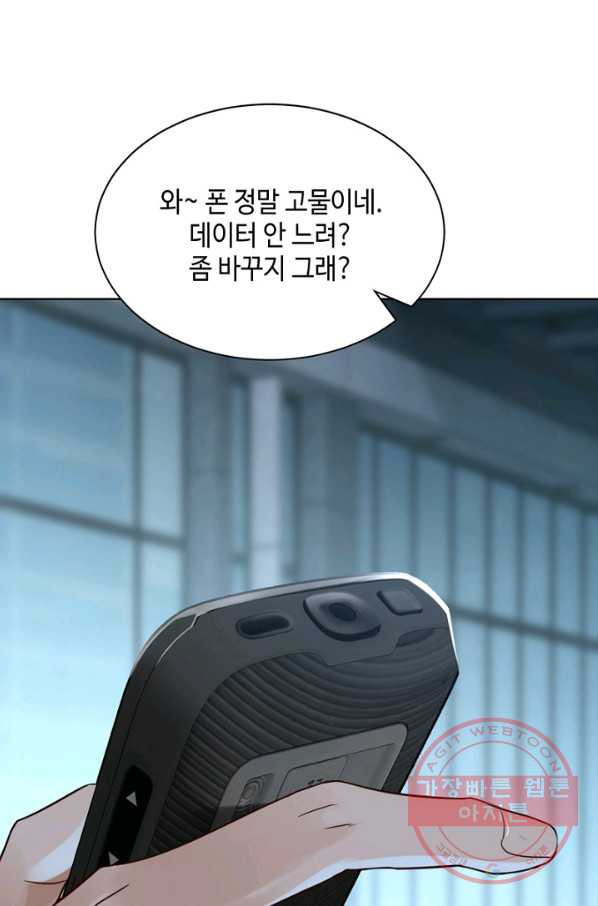 1641355309364zbf57by7wan.jpeg
