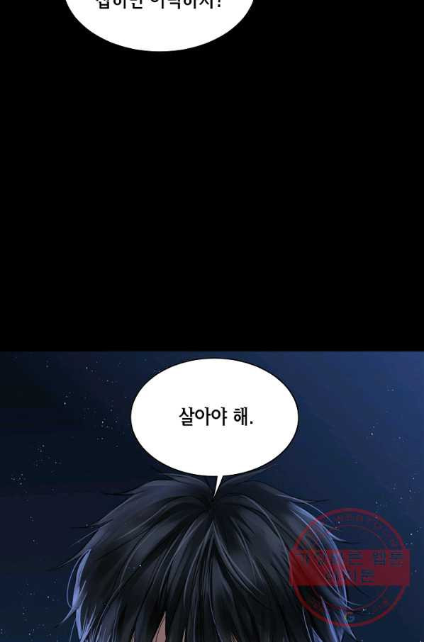 1641355331589a6m5xpo4x06.jpeg