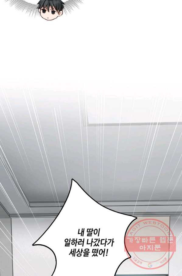 16413553475850l598xzccse.jpeg