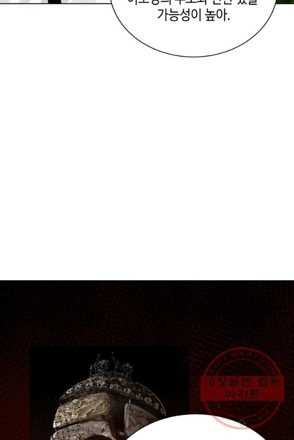 16413553691975ua4x3quqmr.jpeg