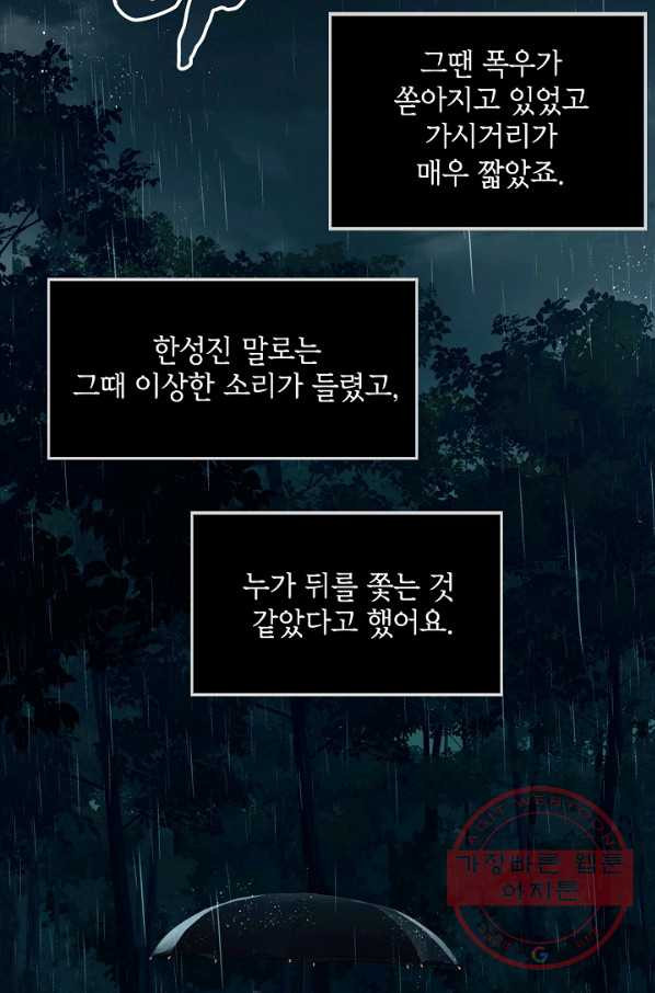 1641355183460r2kuk4o2bwo.jpeg