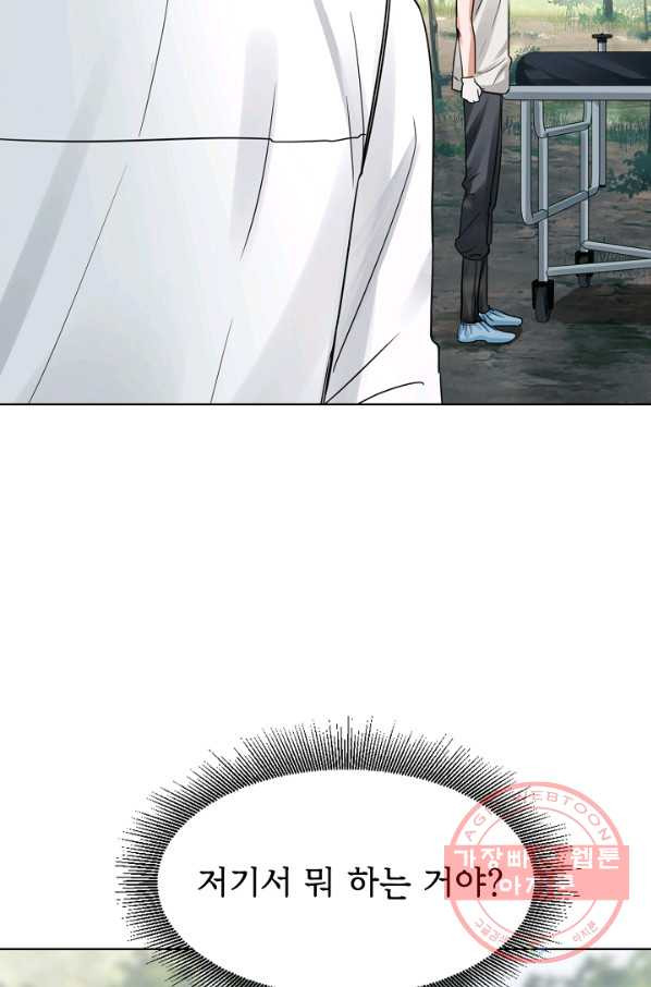 1641355186019ratnhphvnha.jpeg