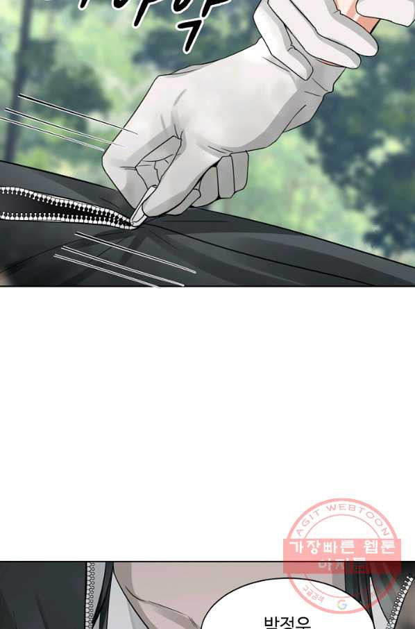 1641355187160n29nfzji9vo.jpeg