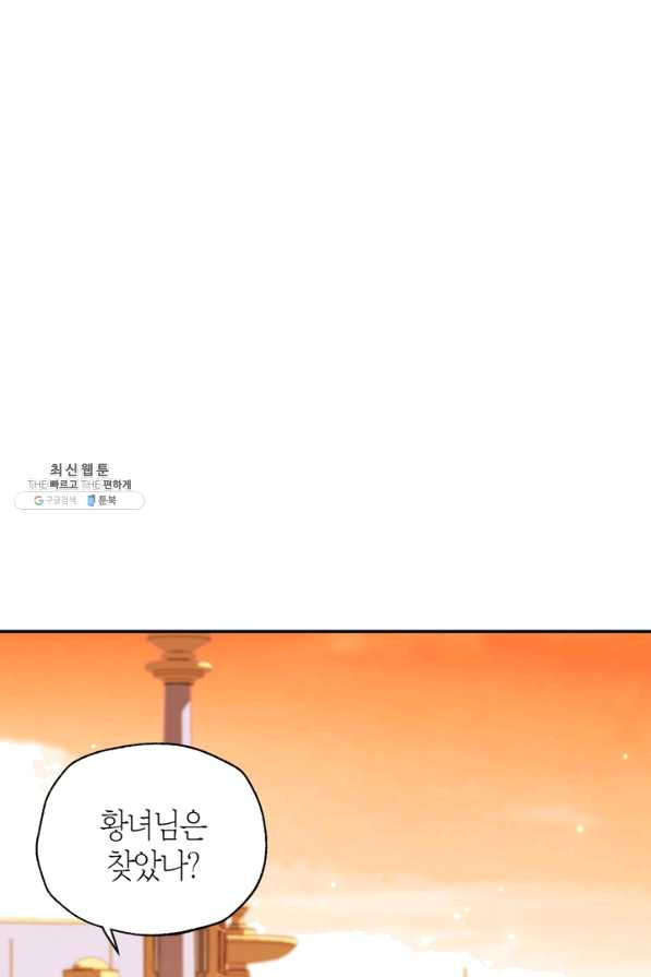 1641431725413gwpjzh9a8qj.jpeg