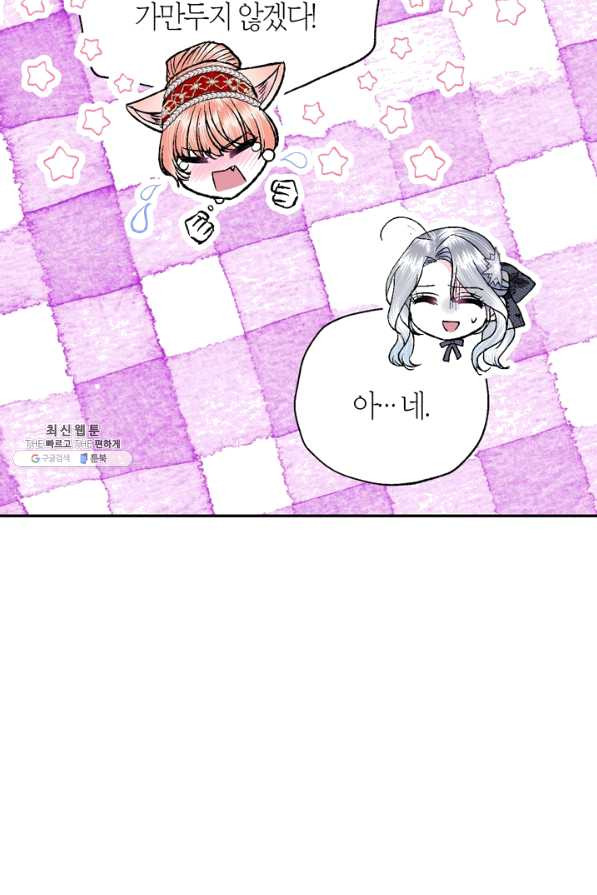 1641431728173qhz88do79vb.jpeg