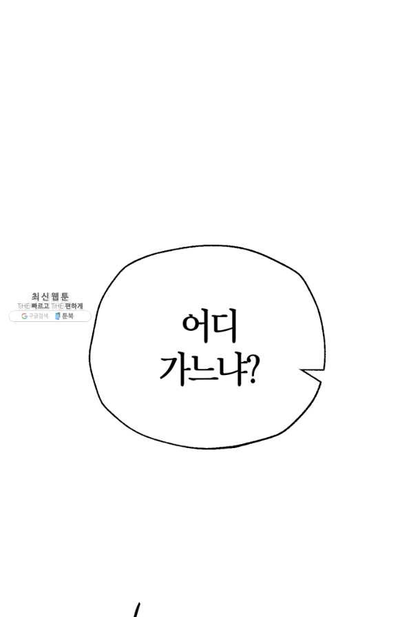 1641431731874l9ing73vx9.jpeg