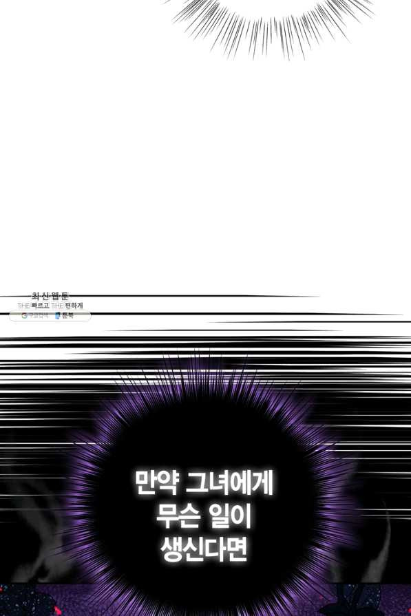 1641431748840ir12oibs42e.jpeg
