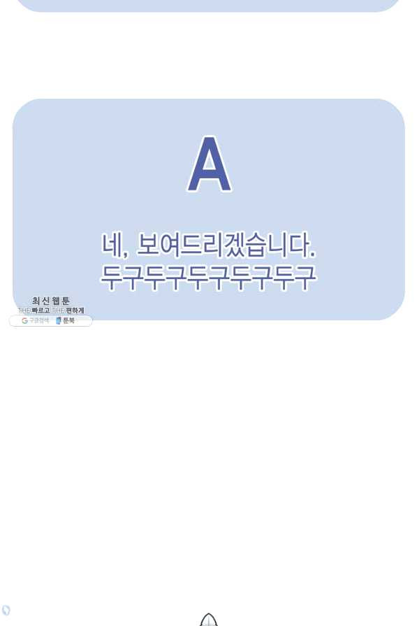 1641431758267qrz5o1sxnbj.jpeg