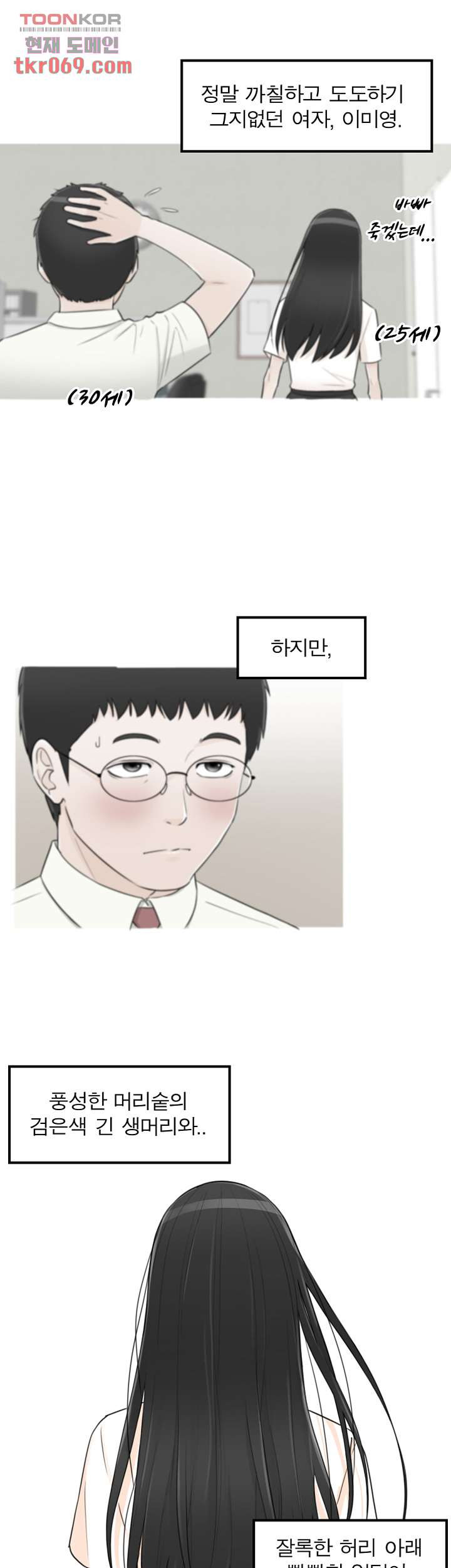 1641609073500mbg2t90t94p.jpeg