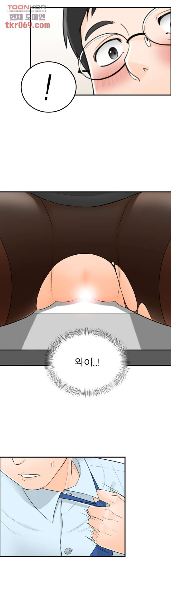 1641609074009nm7lxexblq.jpeg