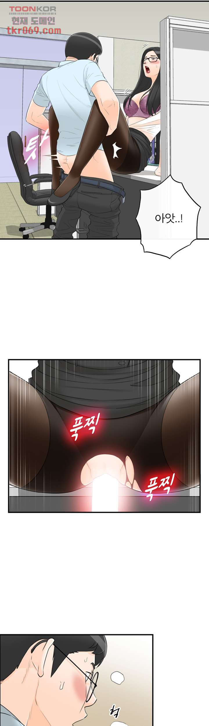 1641609074312zm4ezdcls9a.jpeg