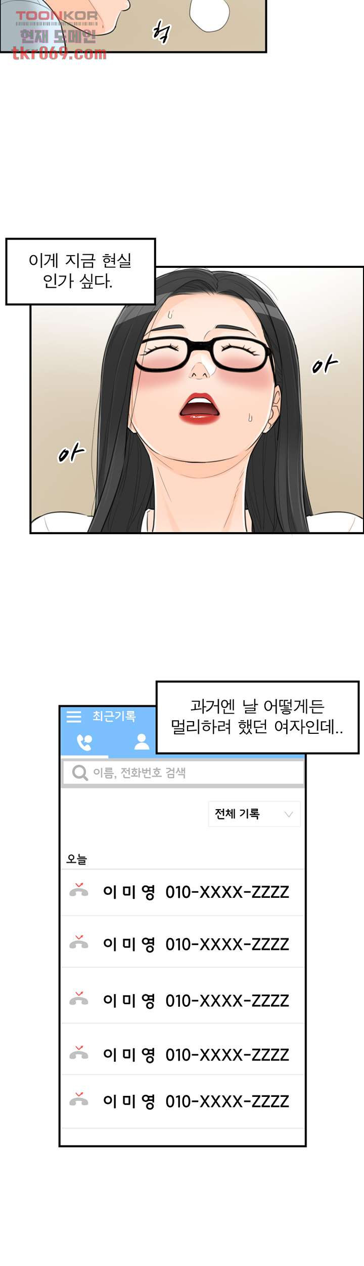 1641609074413a5usri4kp3k.jpeg