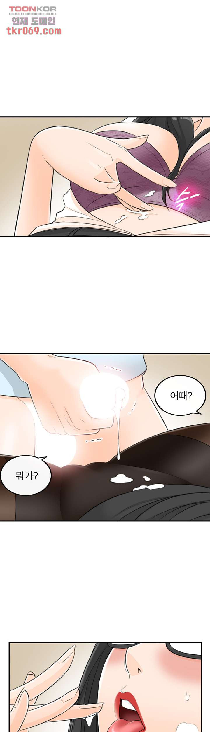 1641609075329oyfvx0lfzjo.jpeg