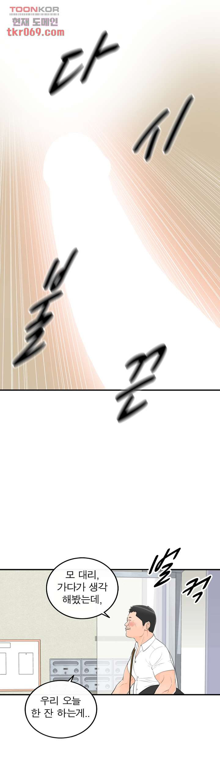 1641609075532ghgn9nshw.jpeg