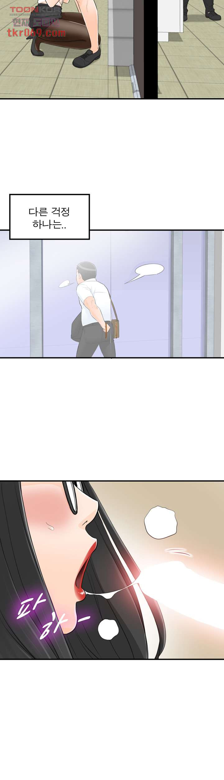 16416090758464z4kt00yl2a.jpeg