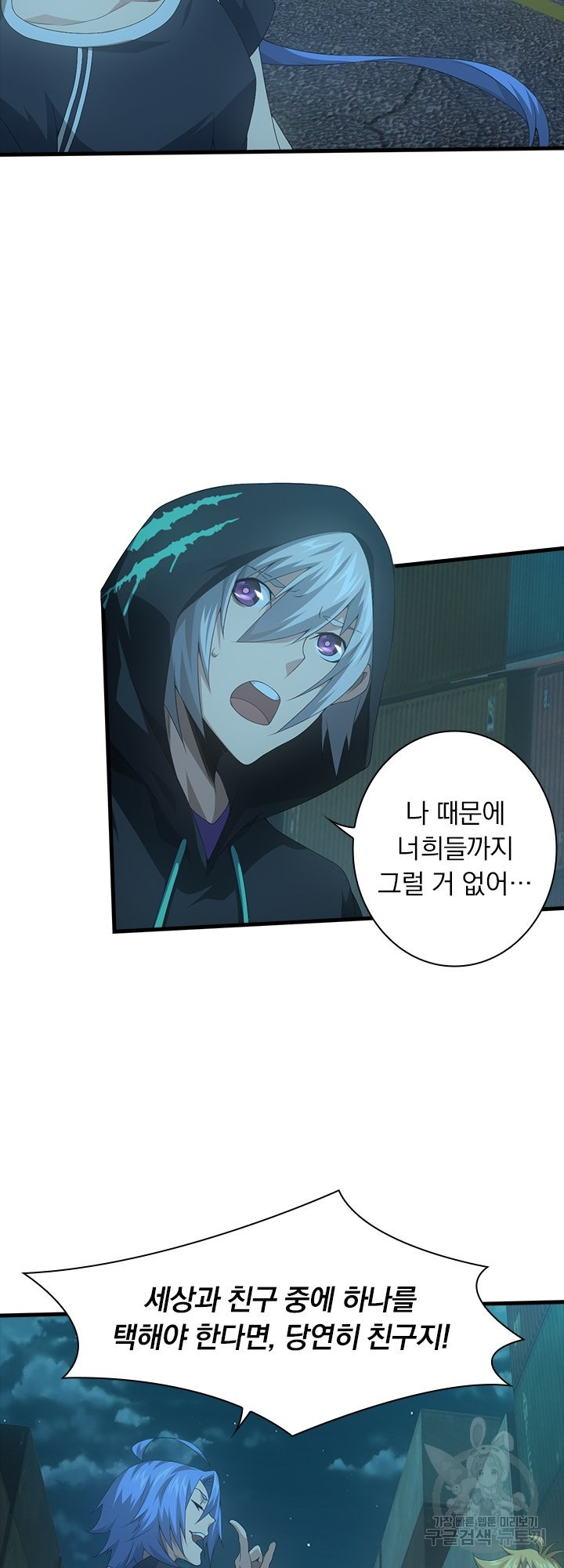 1641604590212ozkmb4acokj.jpeg