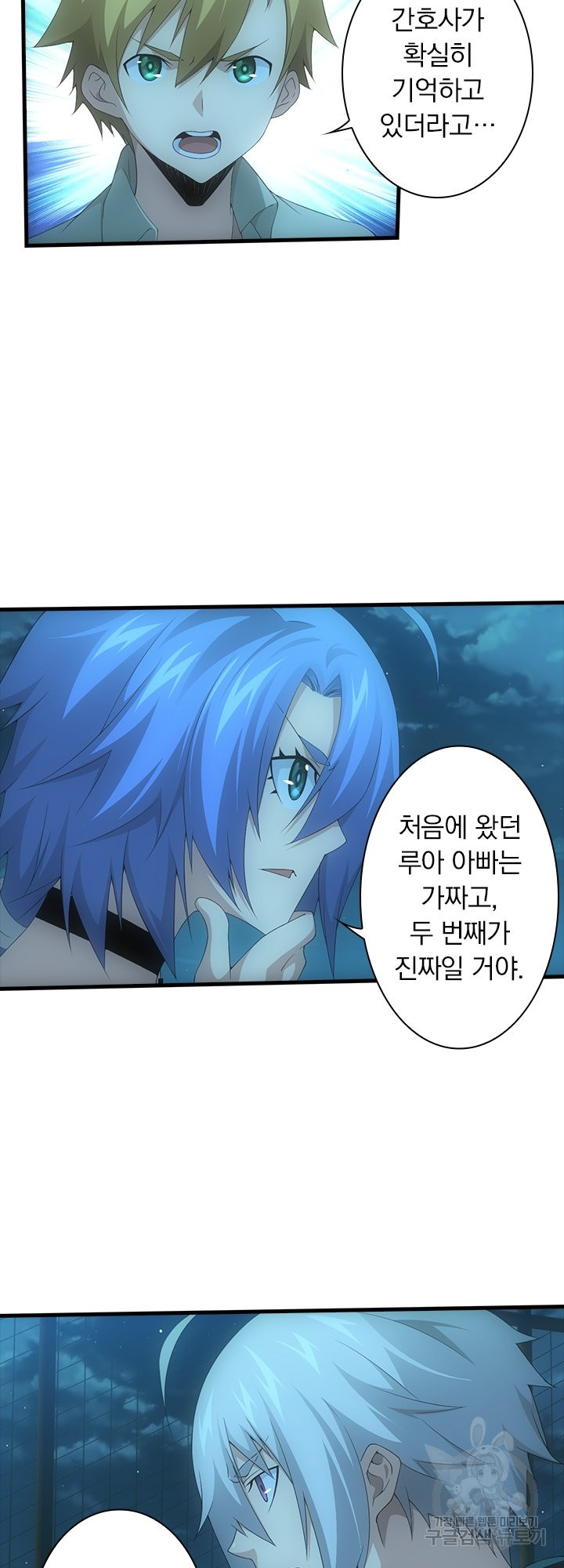 1641604590823ntcxt310lr.jpeg