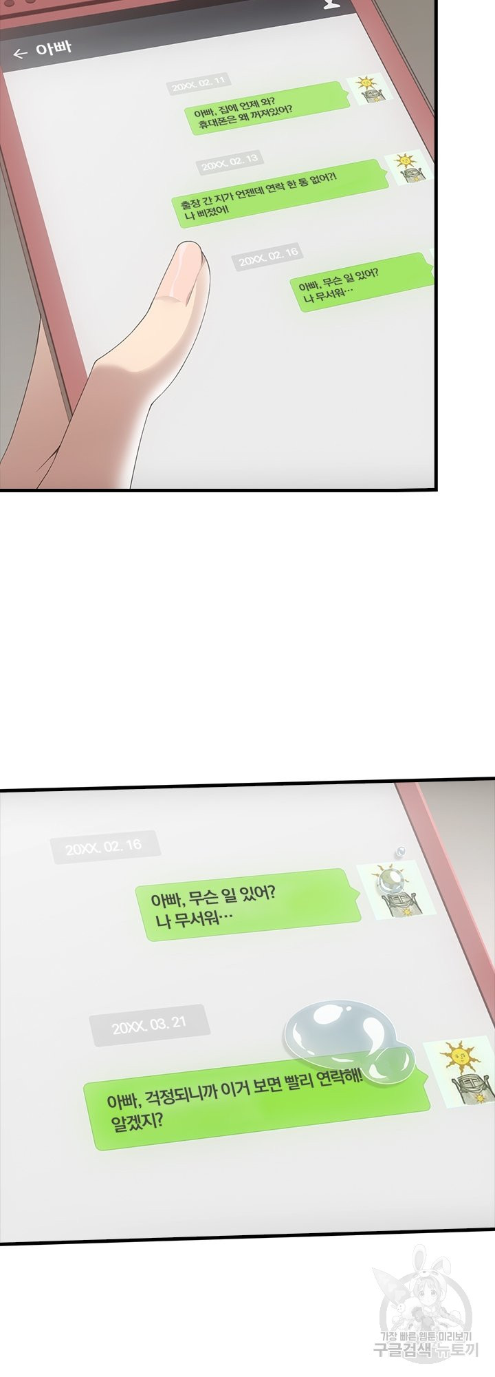 1641604591528nfeaysyz7gj.jpeg