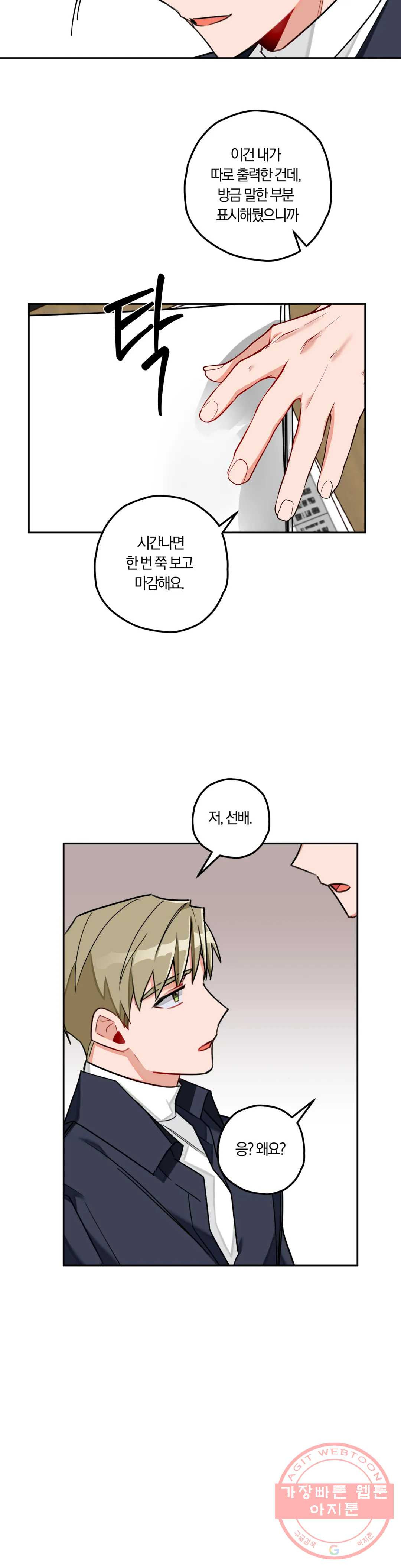1641606923407xrx0jpy82ce.jpeg