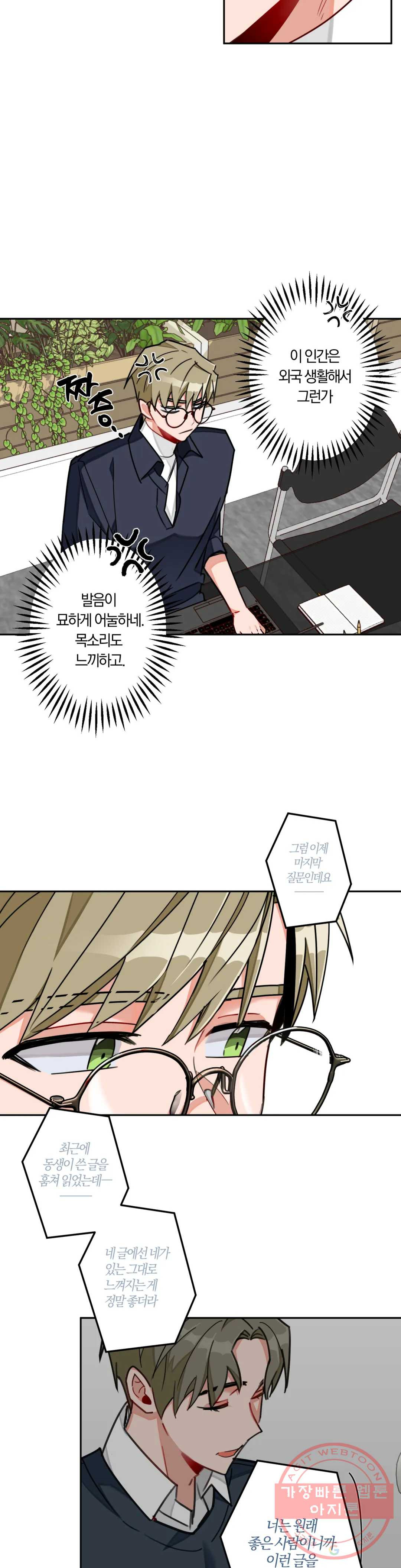 1641606924016va9af6qd8e.jpeg
