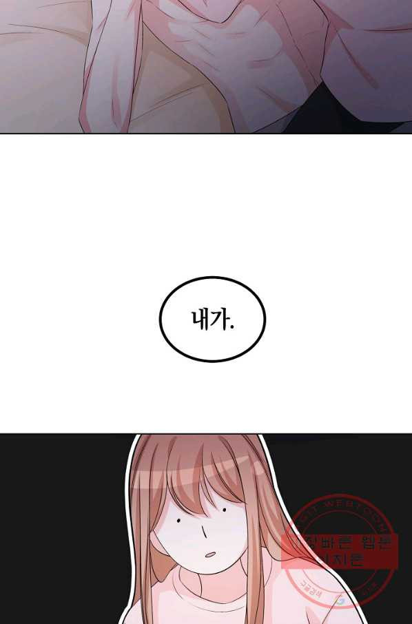 1641604591492cp2rtkr4xih.jpeg