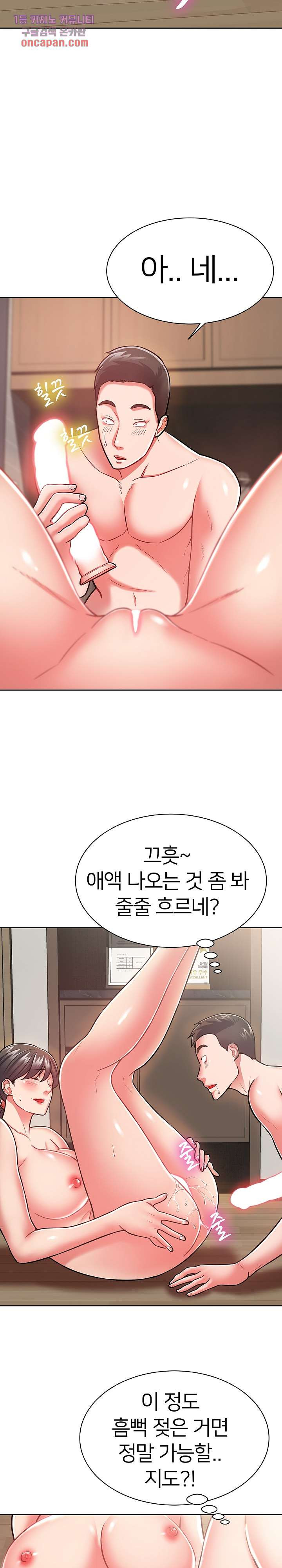 1641609025063jwt60stqx9k.jpeg