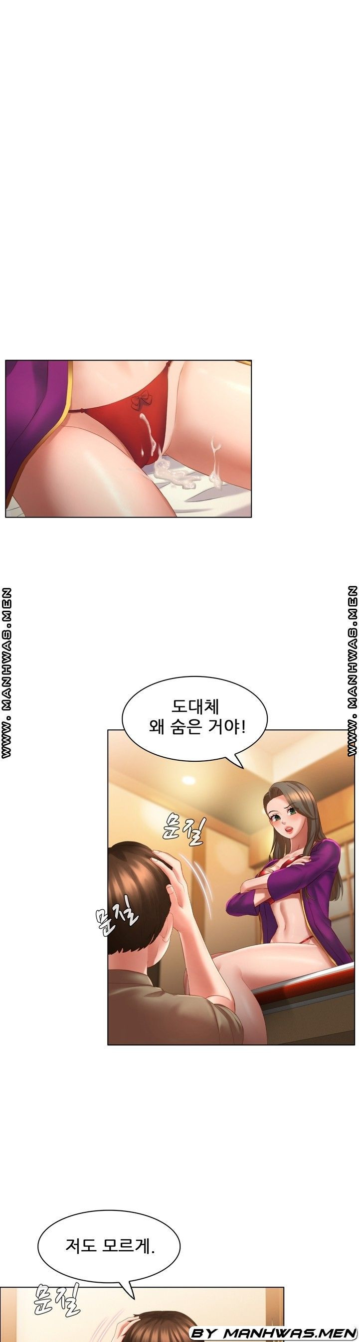 1641609882067mo1qg4jfuc.jpeg