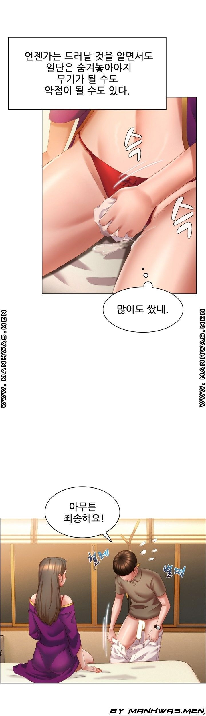 1641609882273x33x0jj1y8p.jpeg