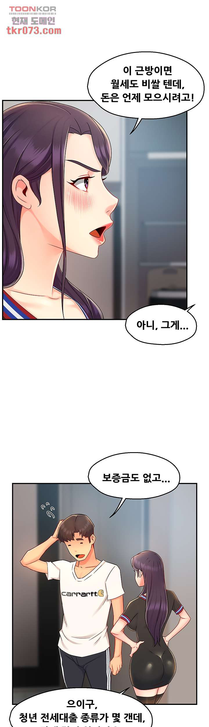 1641709190653apnsh9pa7dm.jpeg