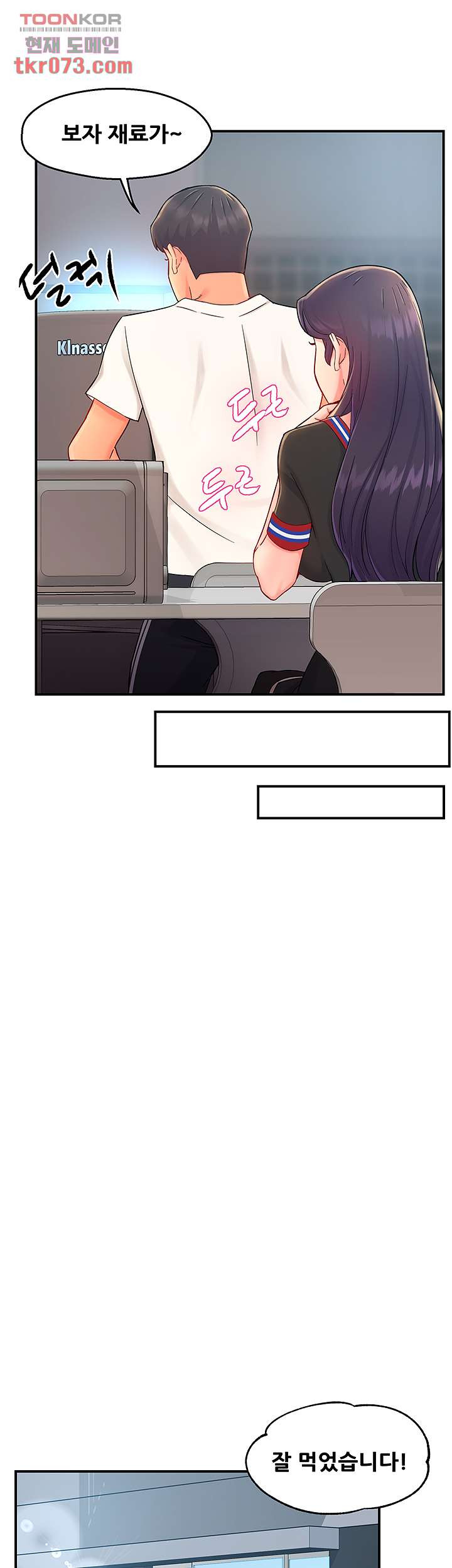 1641709191465y9ge5seul9i.jpeg
