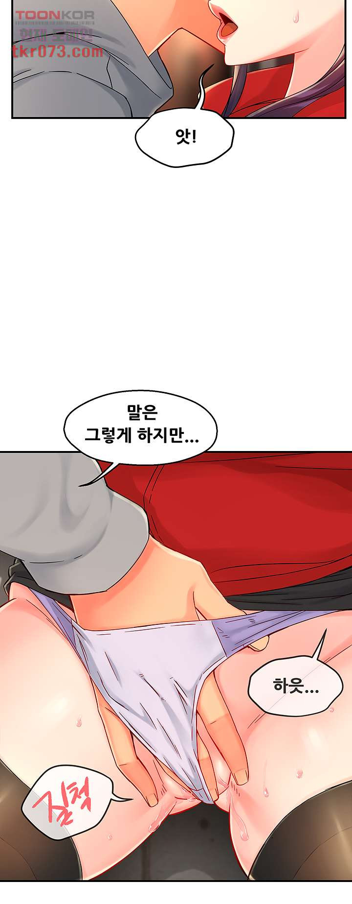16417092014727ilz85hljmr.jpeg