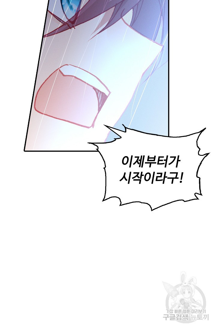 16645918383639noxf36wkv.jpeg