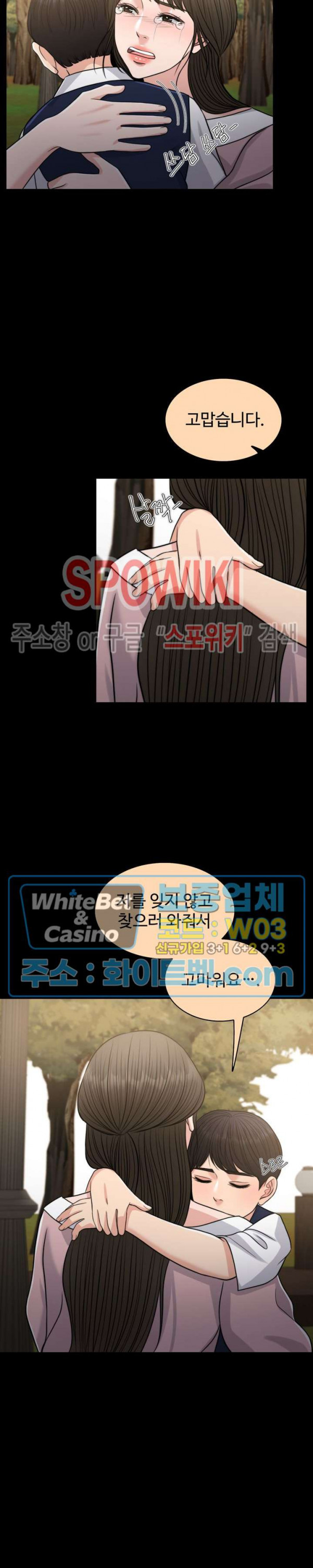 1664588885500owbsp7iwnvb.jpg