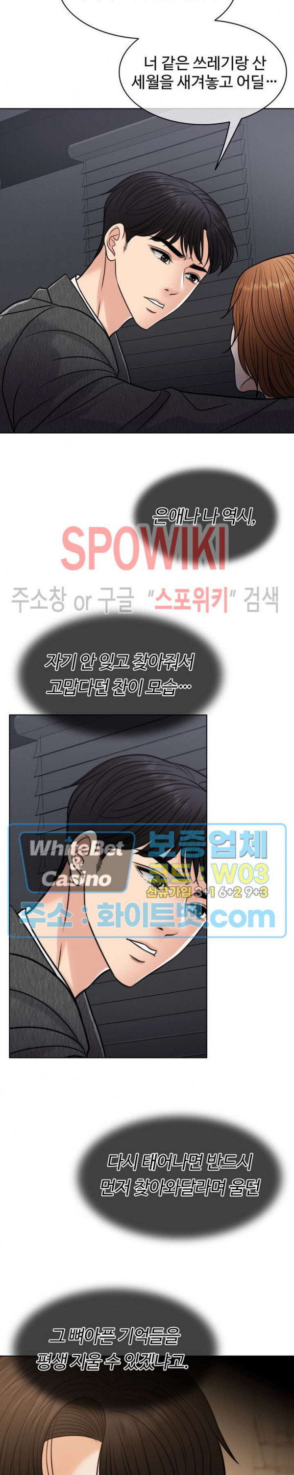 1664588886118oeooc5irwg.jpg