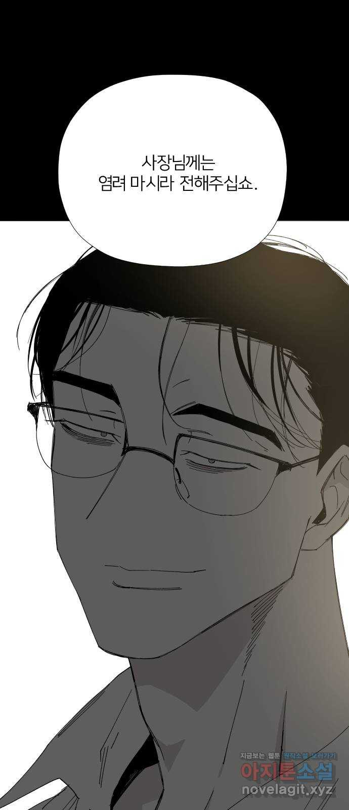 1664590985418qkf4mcphv4s.jpeg