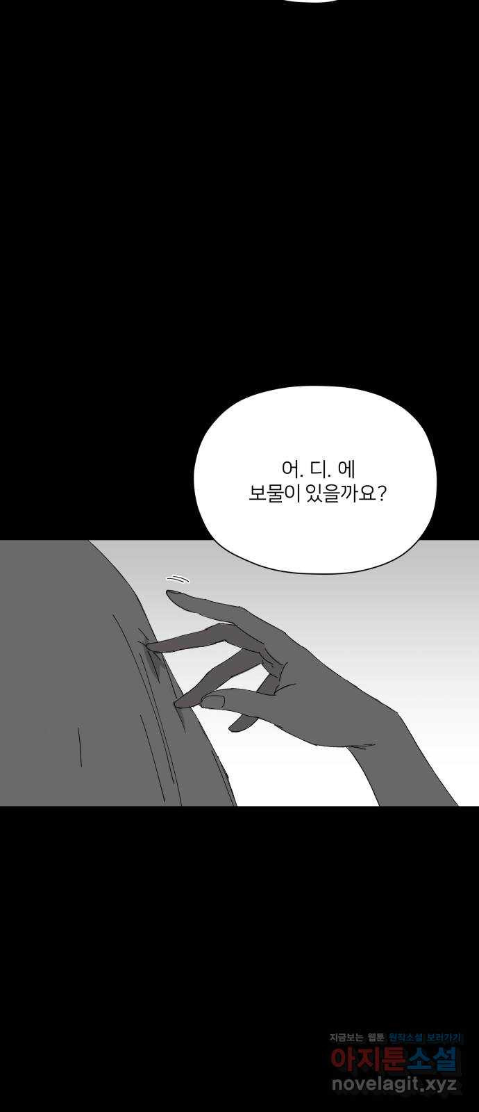 1664590994528shk8rbss2ms.jpeg
