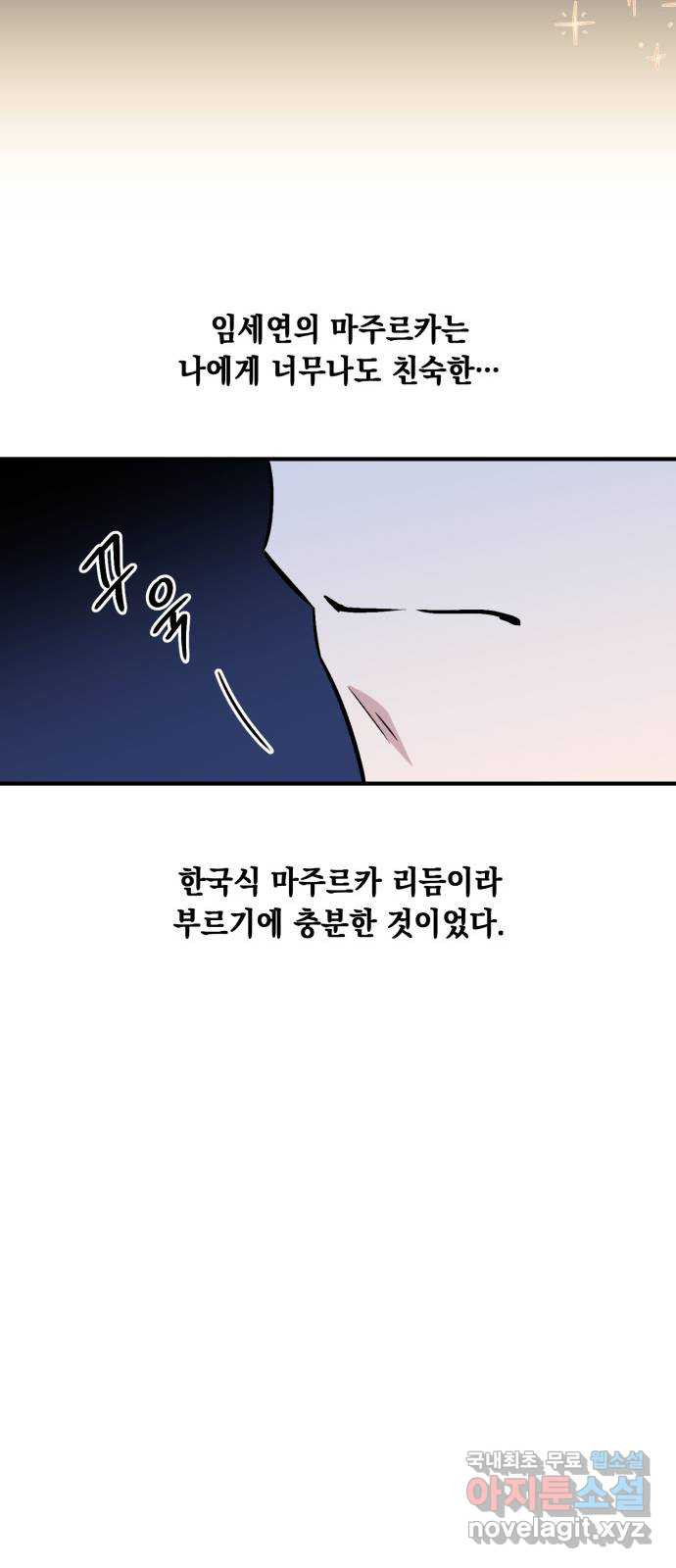 1665370777532mvs527nc0js.jpeg