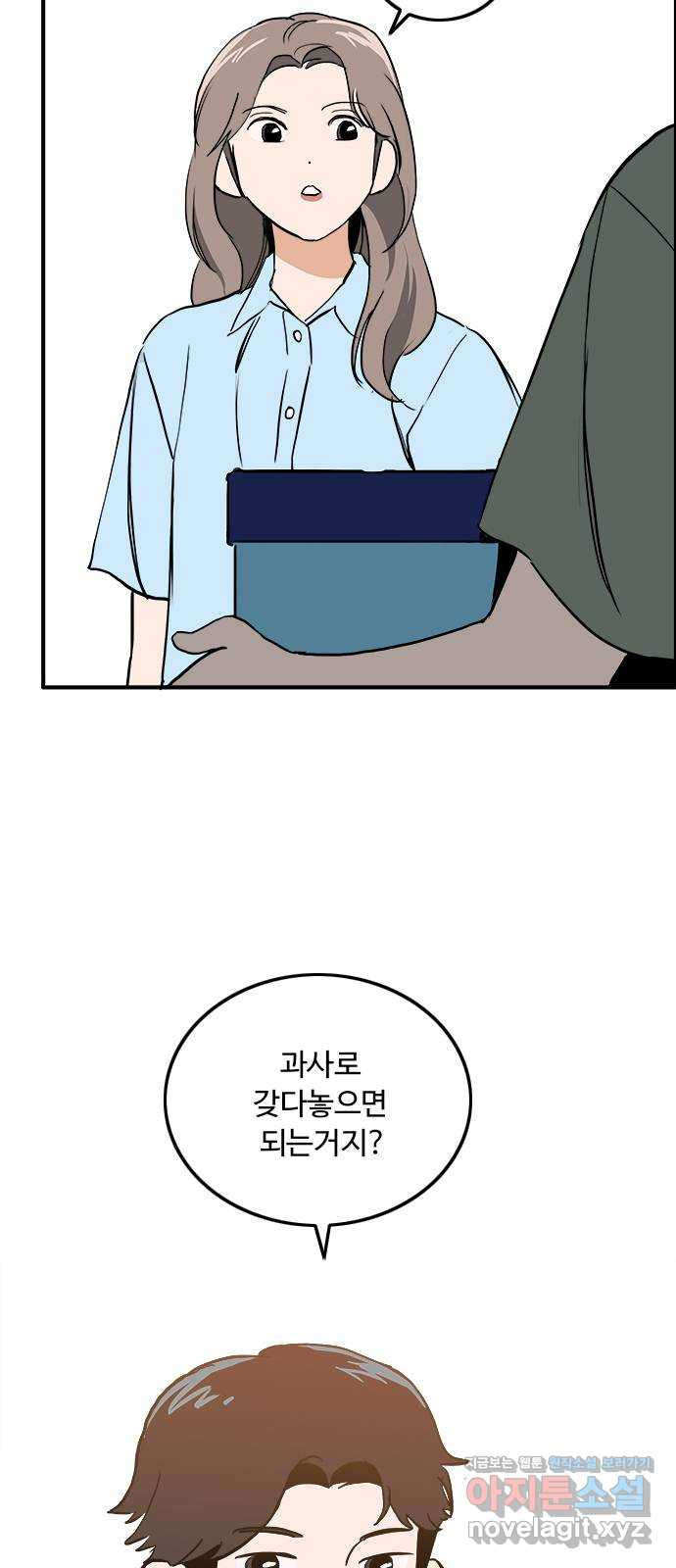 1665371342461iu8ptbja13.jpeg