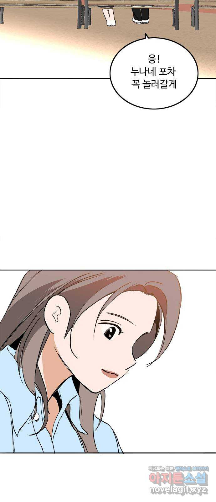 1665371347504dvpwb8byu2k.jpeg