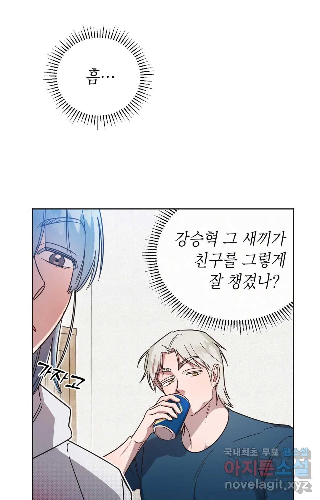 16653691056796vp2dbcitai.jpeg
