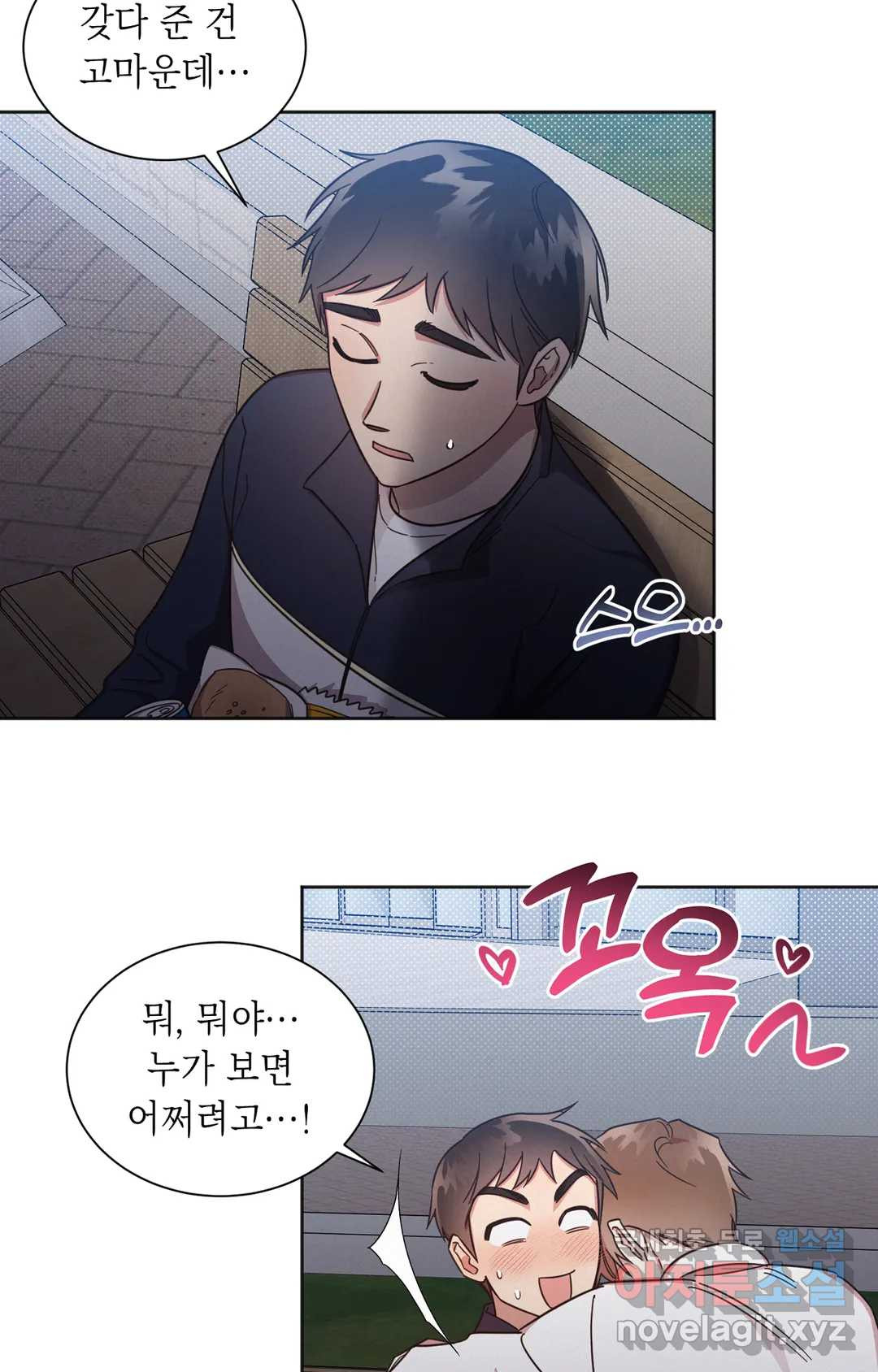 1665369114159cvuzb1remic.jpeg