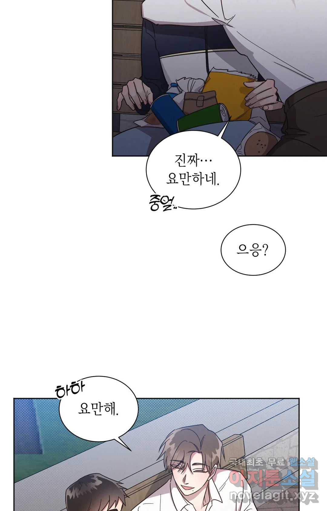 1665369114312stnlubf8bg.jpeg