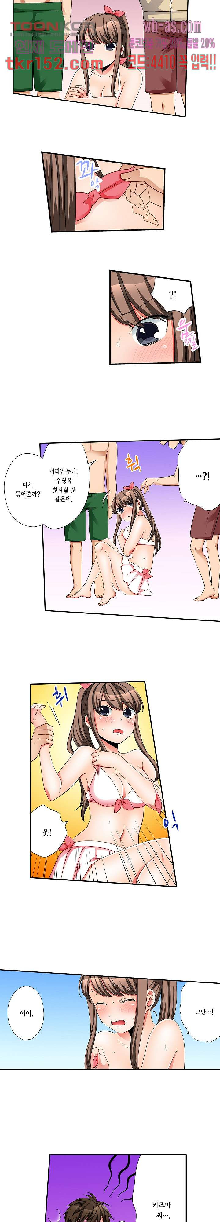 1665371875721uxes4igz91s.jpeg