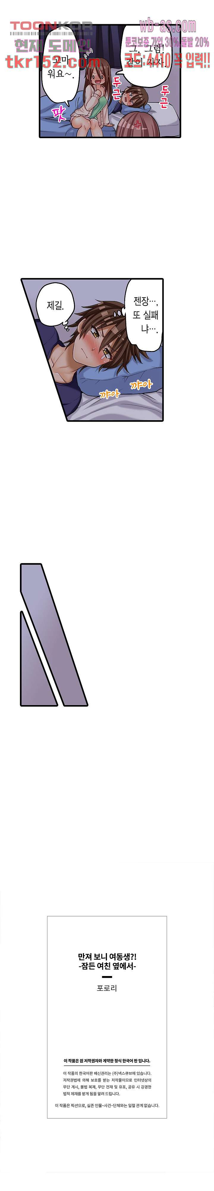 1665371783537a83vneyvwf5.jpeg